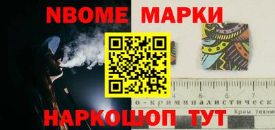 Альфа ПВП Бузулук
