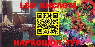 мефедрон VHQ Бугуруслан