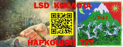 мефедрон VHQ Бугуруслан