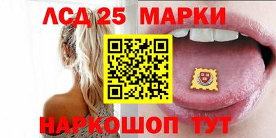 Альфа ПВП Бузулук