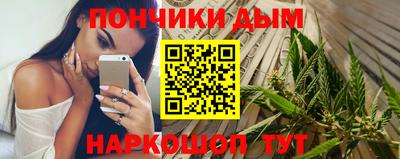 Альфа ПВП Бузулук