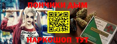 Альфа ПВП Бузулук