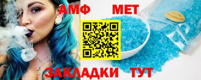 мефедрон VHQ Бугуруслан