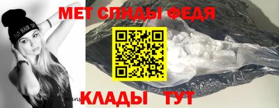Альфа ПВП Бузулук
