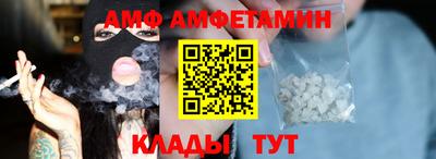 мефедрон VHQ Бугуруслан