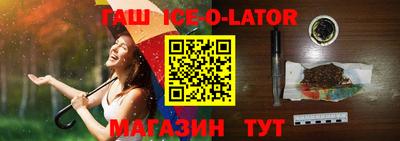 мефедрон VHQ Бугуруслан