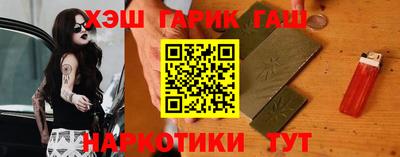 Альфа ПВП Бузулук