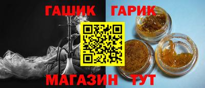 Альфа ПВП Бузулук